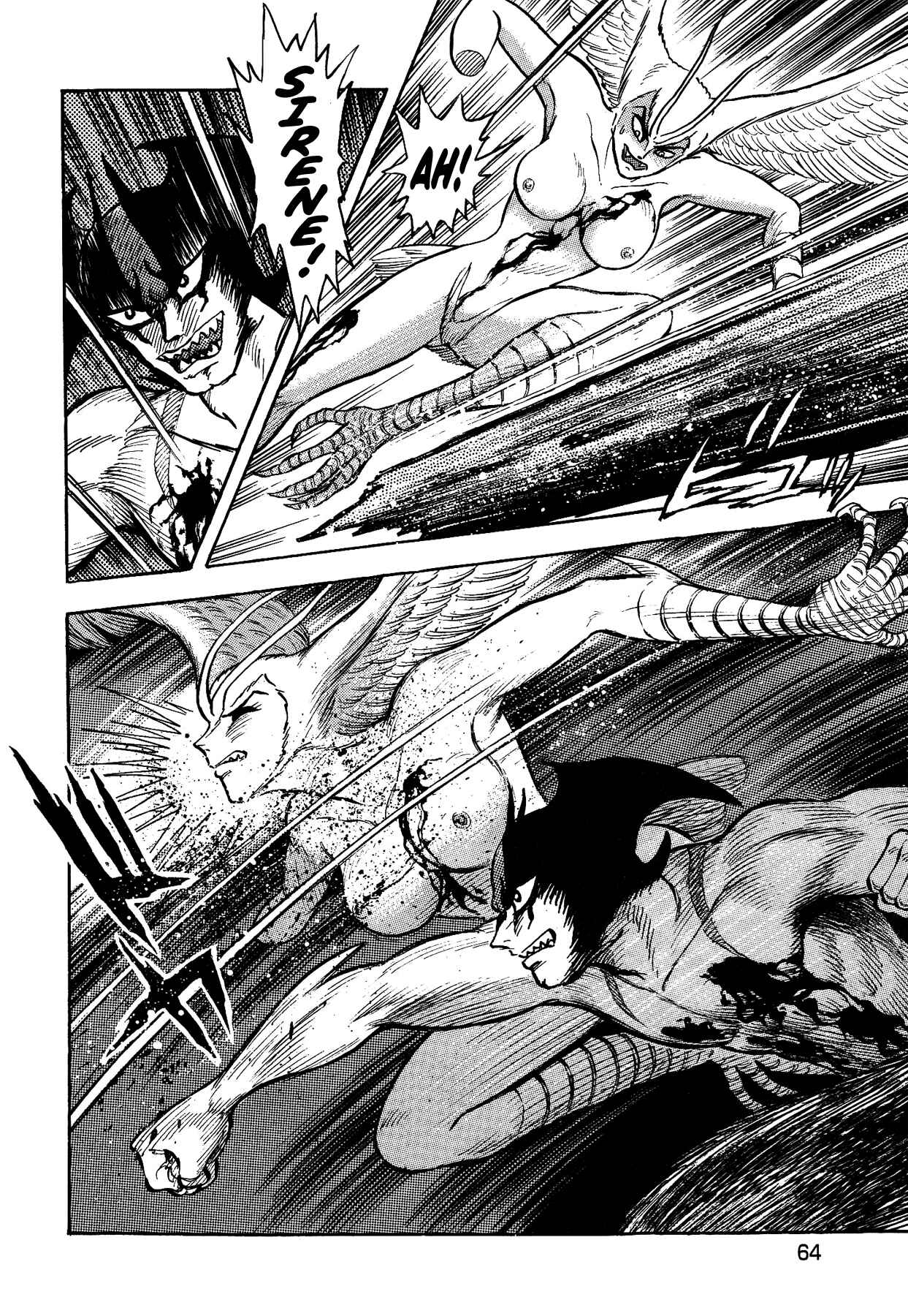 Gekiman! - Devilman Chapter Chapter 20 - Page 18