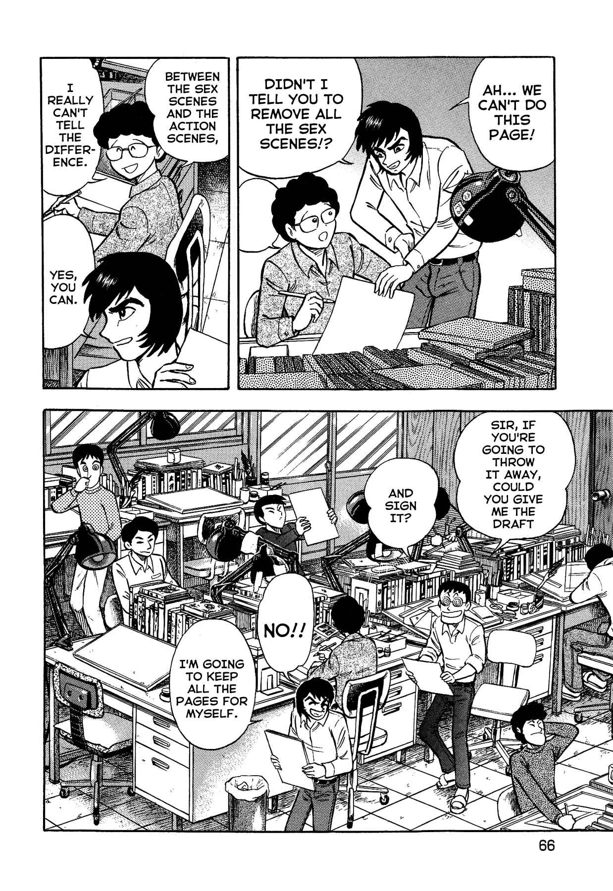 Gekiman! - Devilman Chapter Chapter 20 - Page 20