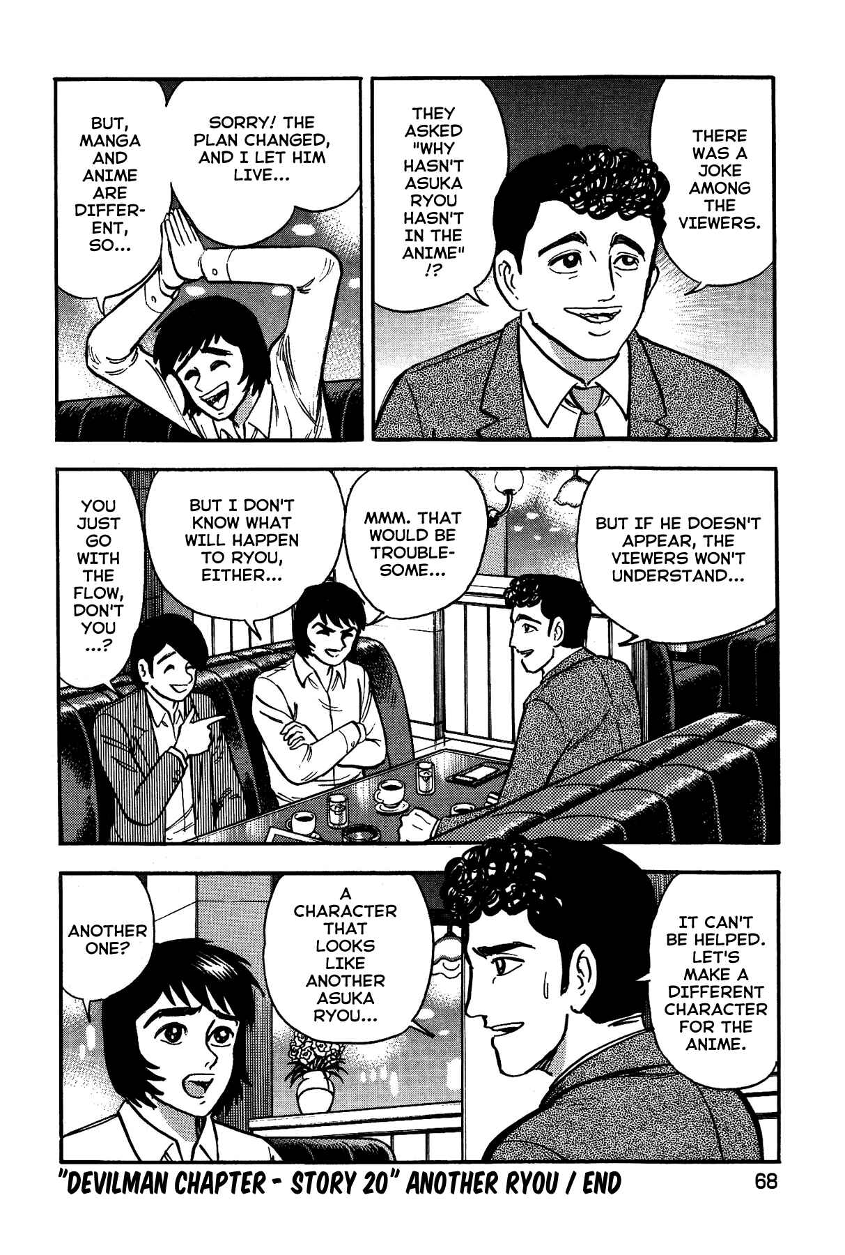 Gekiman! - Devilman Chapter Chapter 20 - Page 22