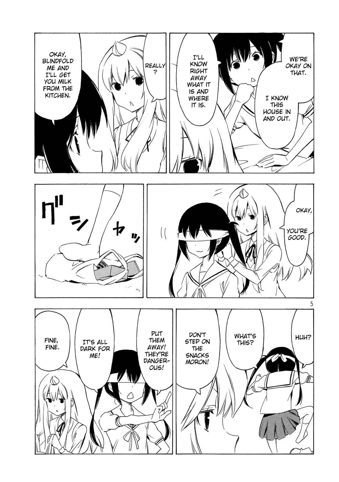 Minami-ke Chapter 300 - Page 5