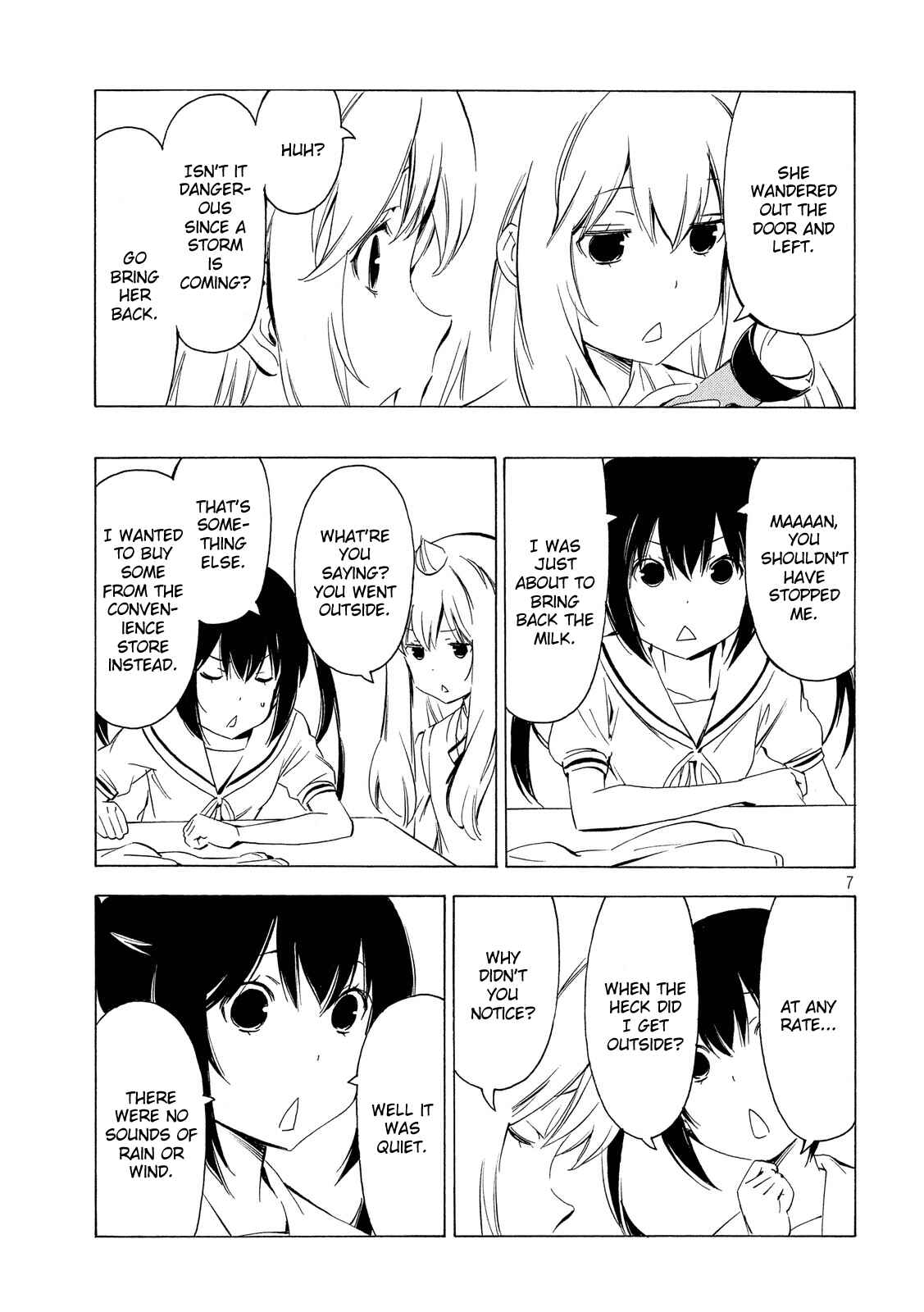 Minami-ke Chapter 300 - Page 7