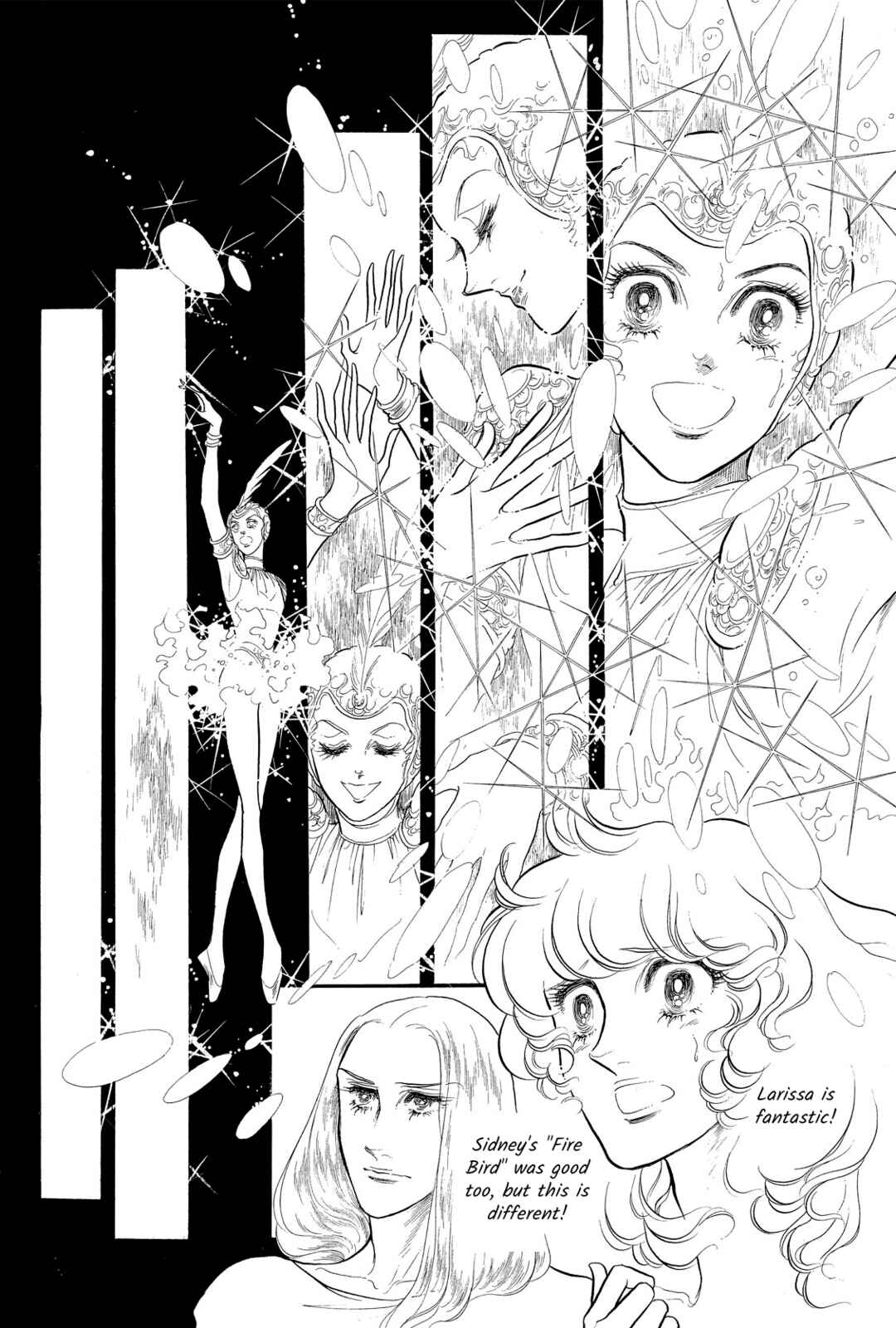 SWAN Chapter 45 - Page 10