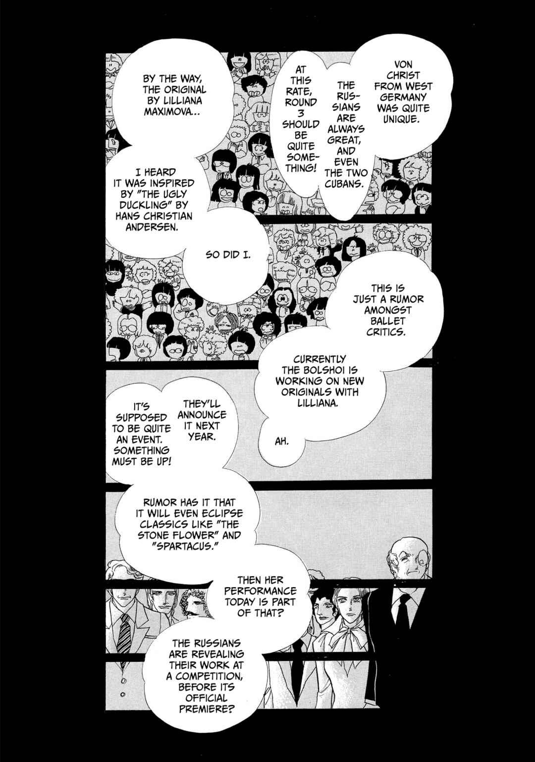 SWAN Chapter 45 - Page 13