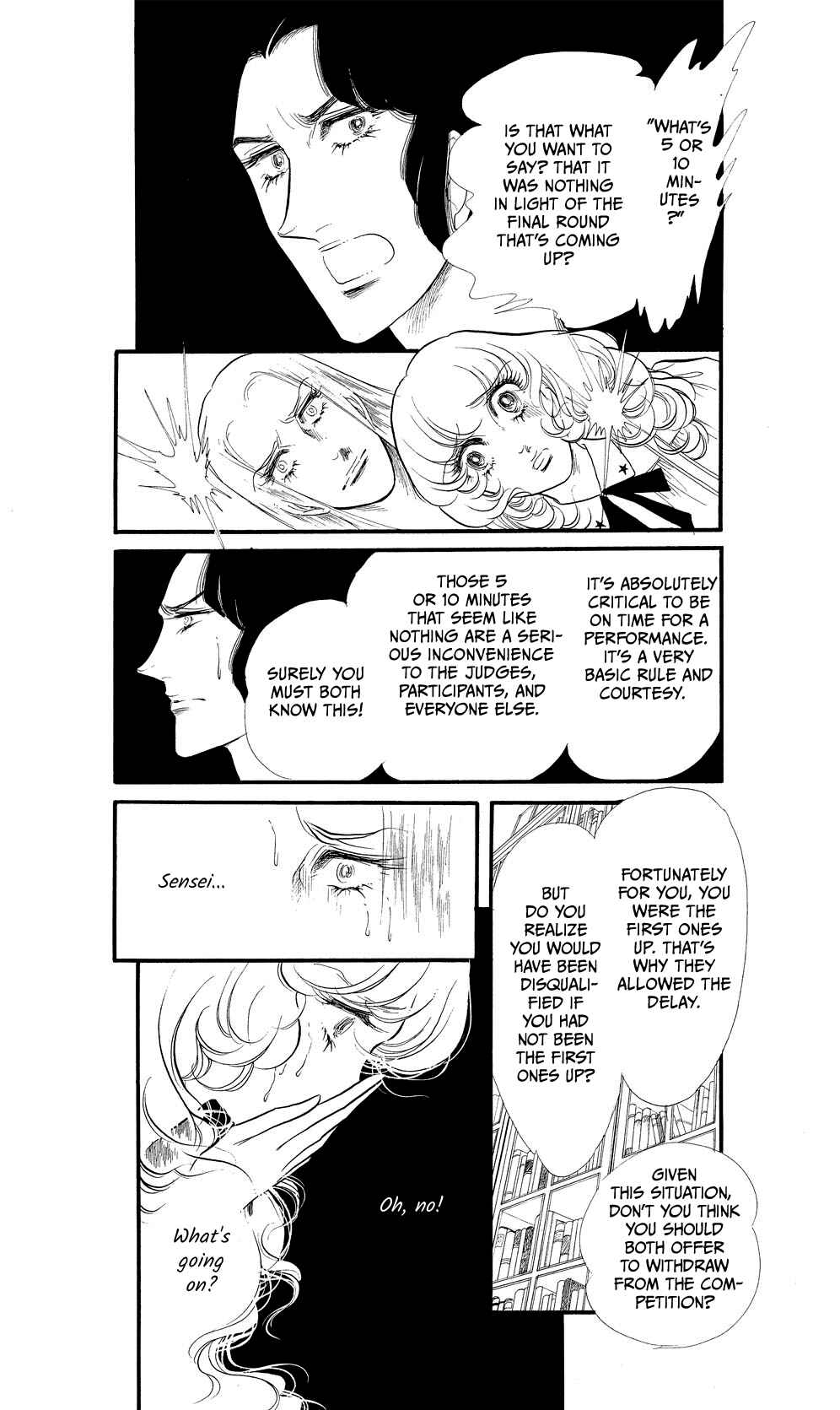 SWAN Chapter 45 - Page 19