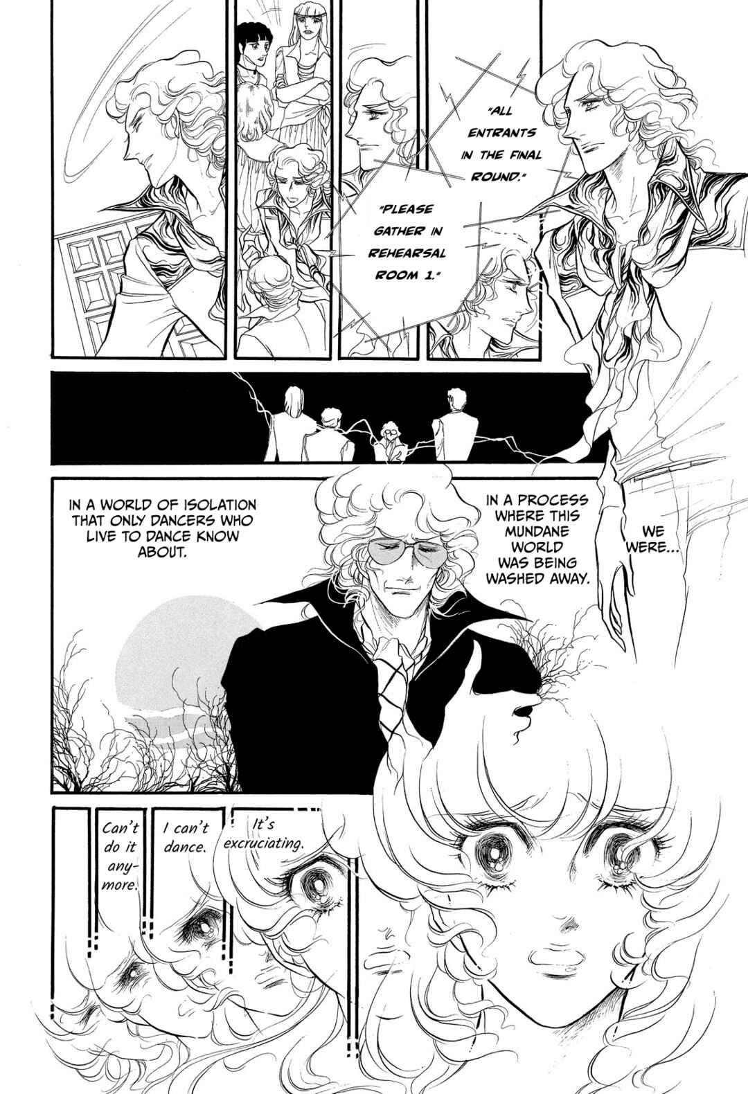 SWAN Chapter 45 - Page 22