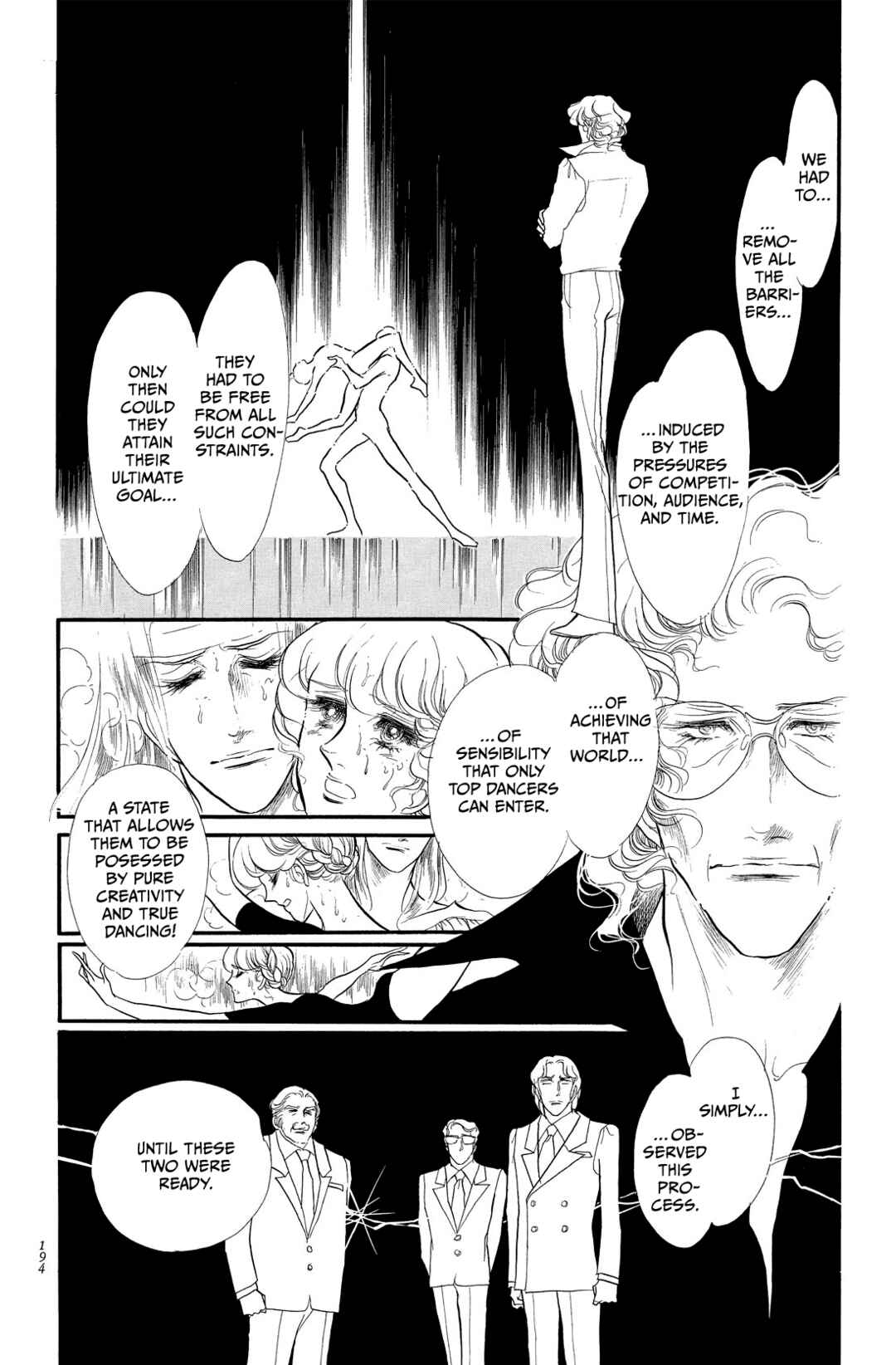 SWAN Chapter 45 - Page 27
