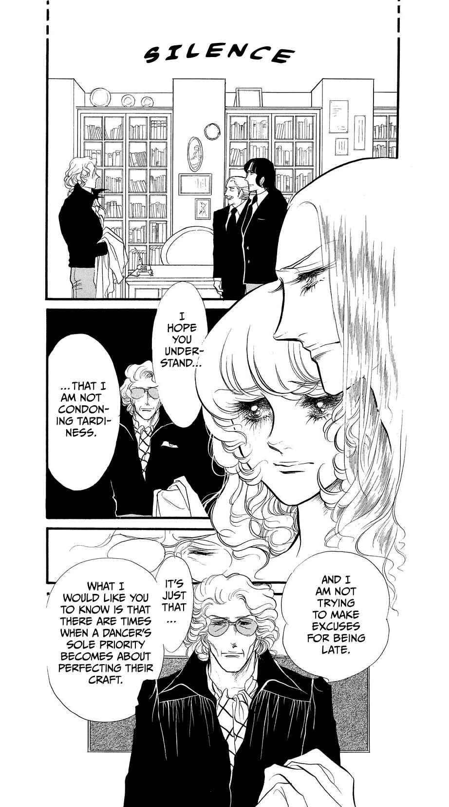 SWAN Chapter 45 - Page 28