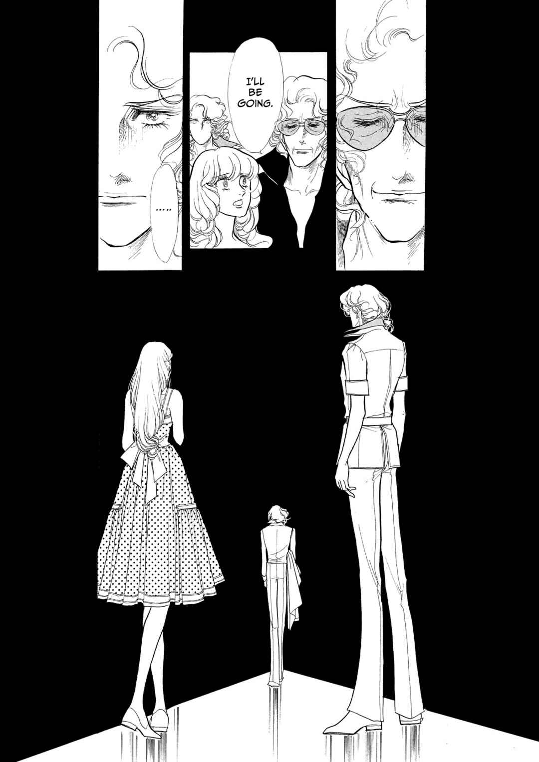 SWAN Chapter 45 - Page 3