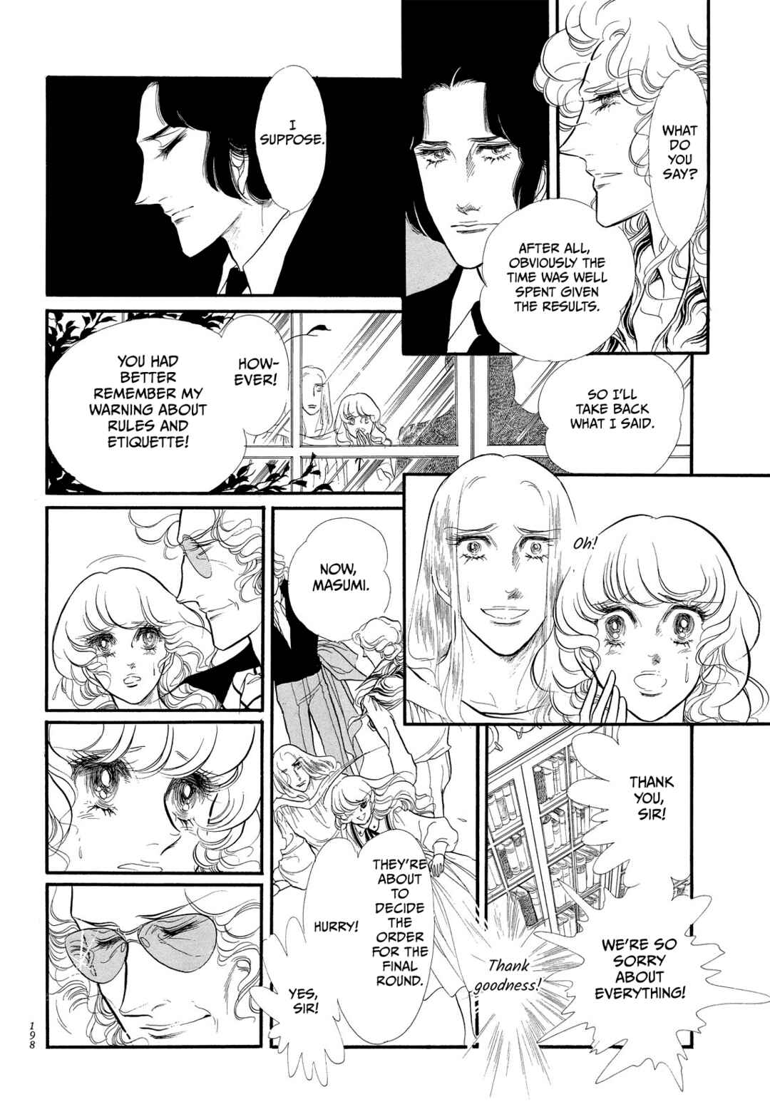 SWAN Chapter 45 - Page 31
