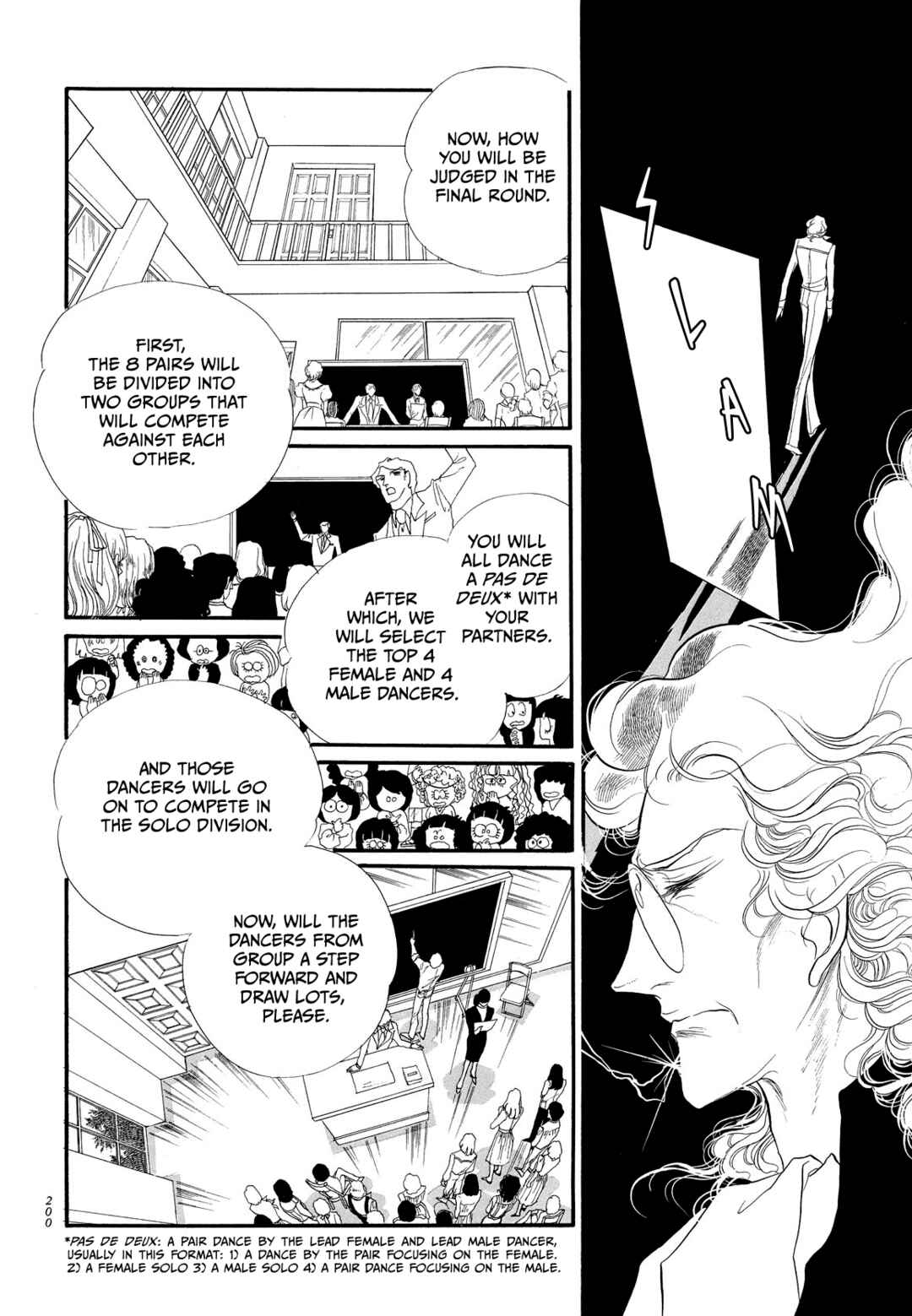 SWAN Chapter 45 - Page 33