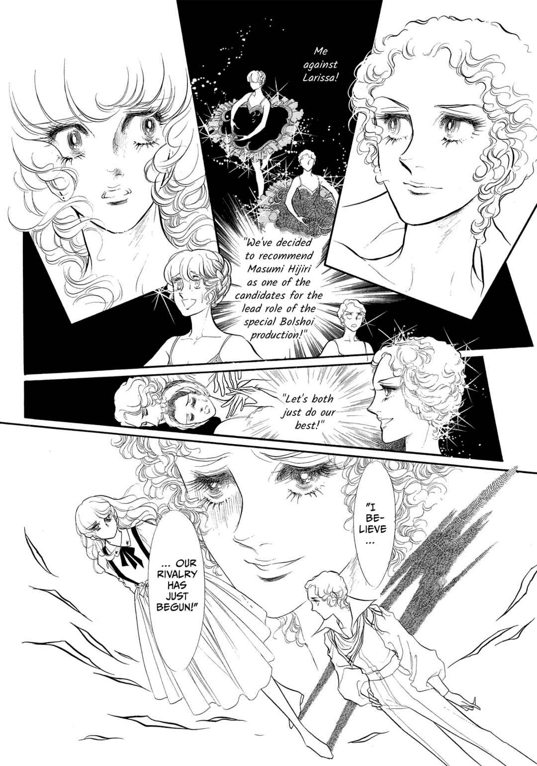 SWAN Chapter 45 - Page 35