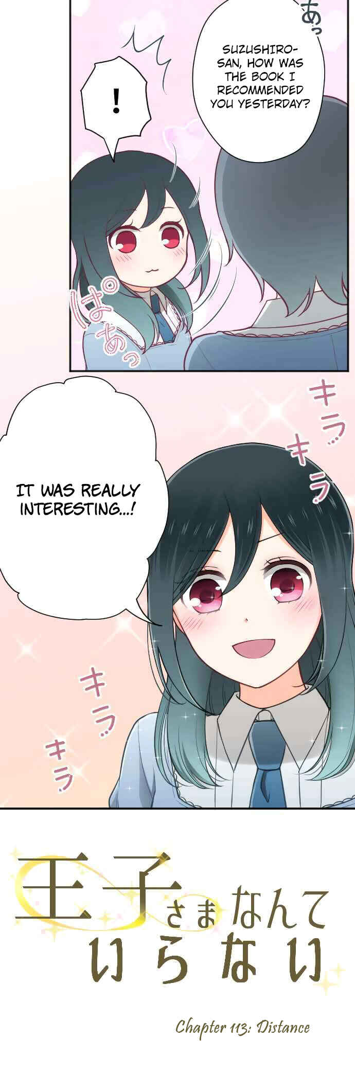 Ouji-sama Nante Iranai Chapter 113 - Page 4