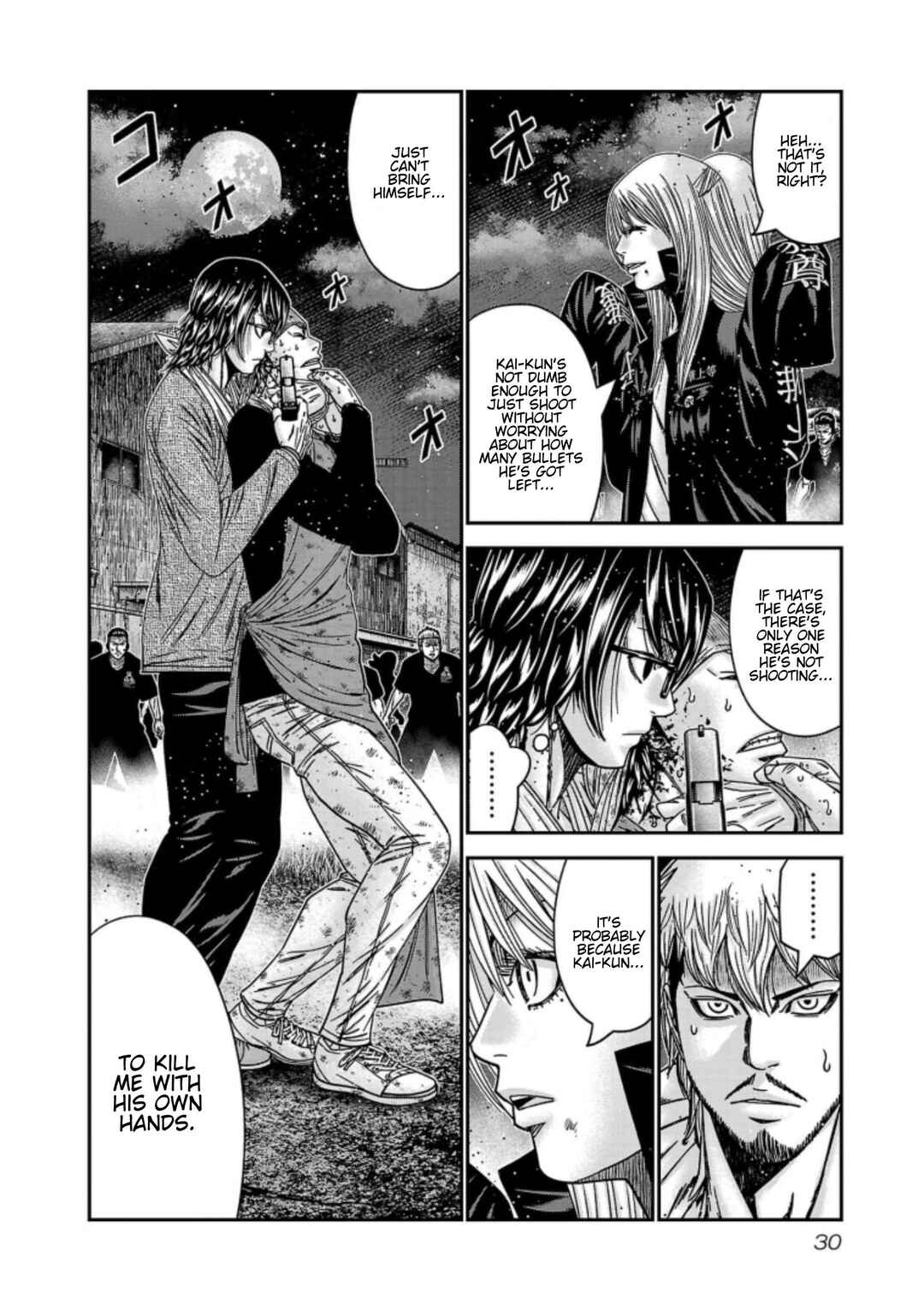 OUT Chapter 255 - Page 6