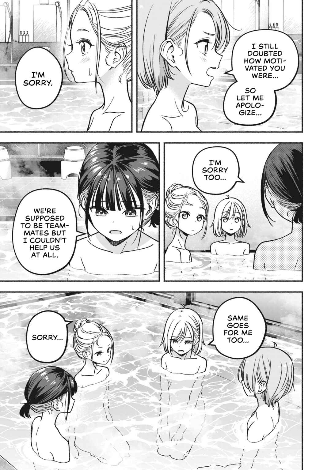 IDOL×IDOL STORY! Chapter 14 - Page 20