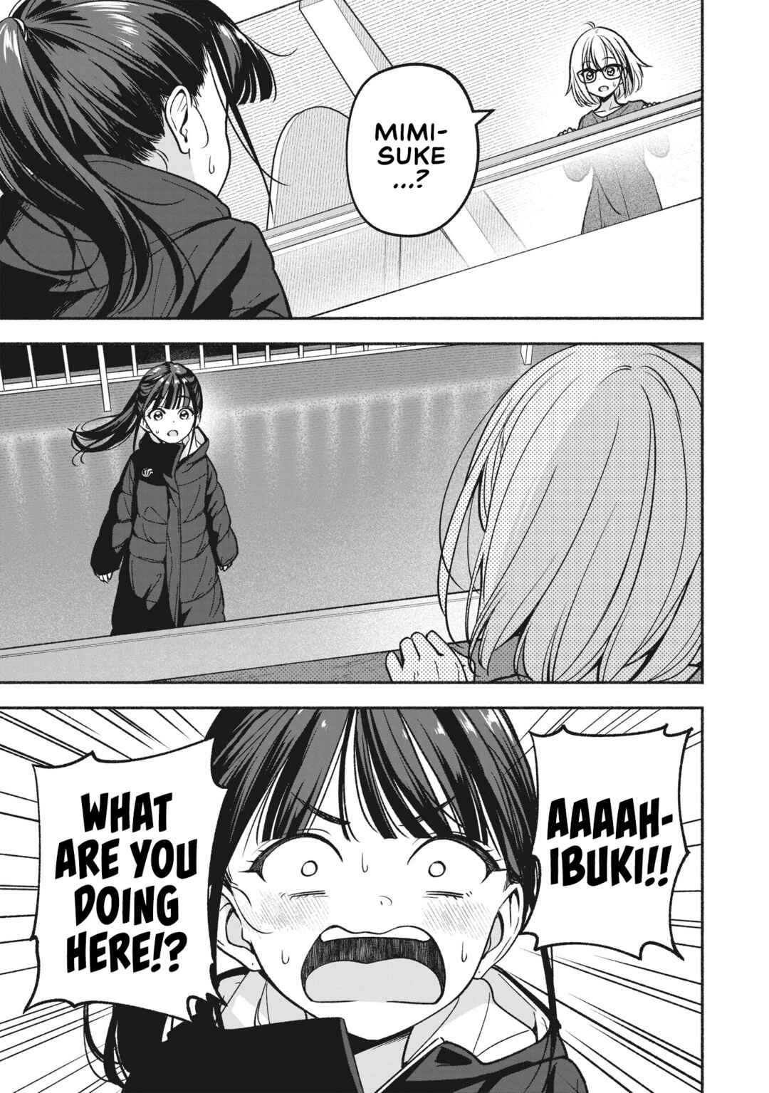 IDOL×IDOL STORY! Chapter 14 - Page 4