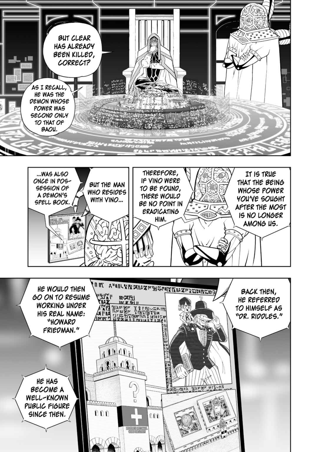 Zatch Bell! 2 Chapter 20 - Page 19