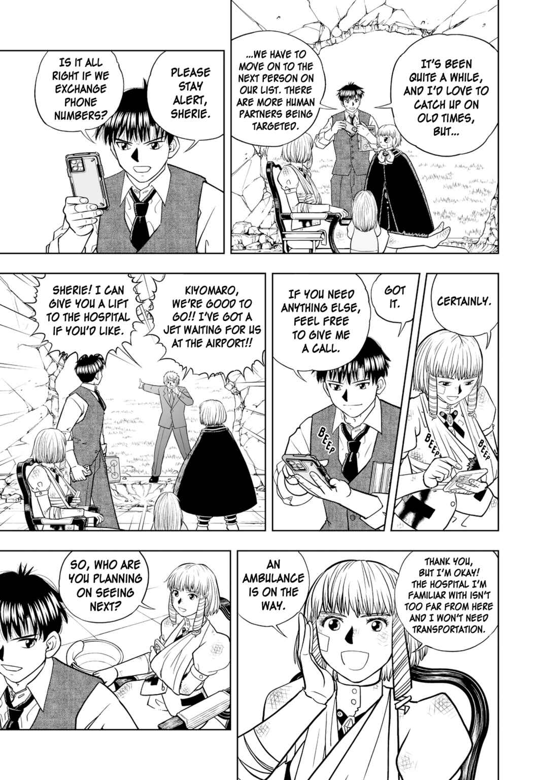 Zatch Bell! 2 Chapter 20 - Page 9