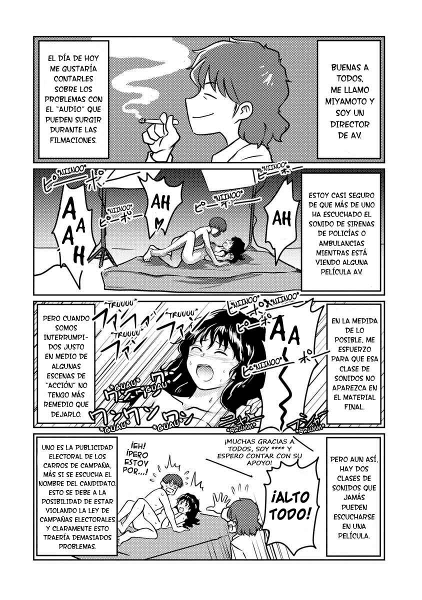 AV Danyuu Hajimemashita Chapter 25.5 - Page 2