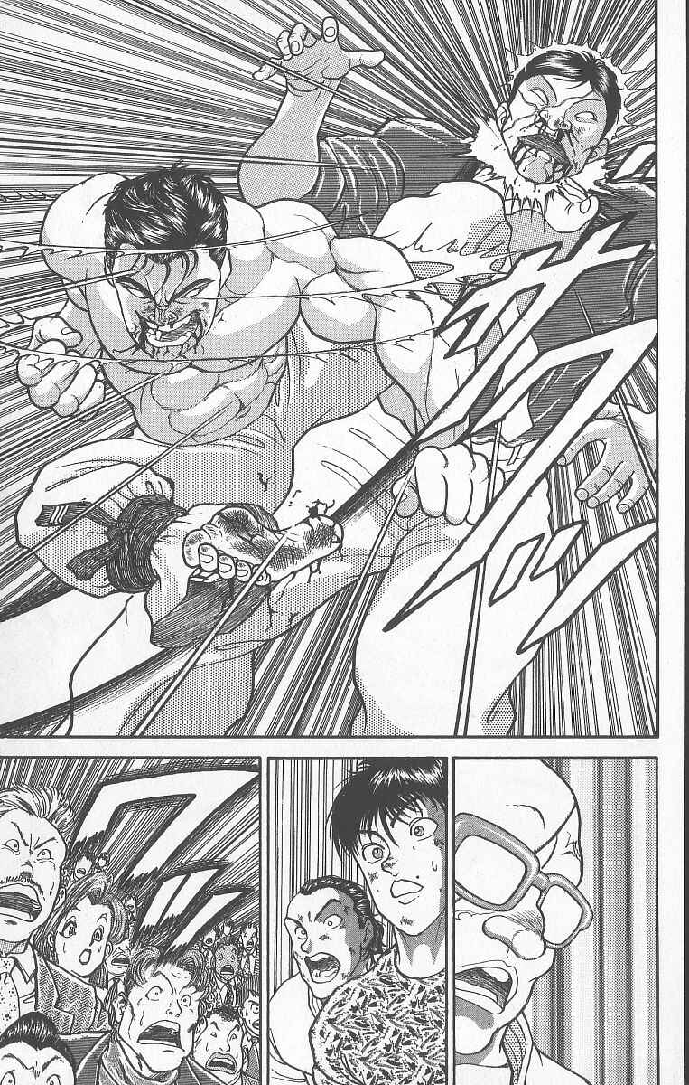 Grappler Baki Chapter 242 - Page 14