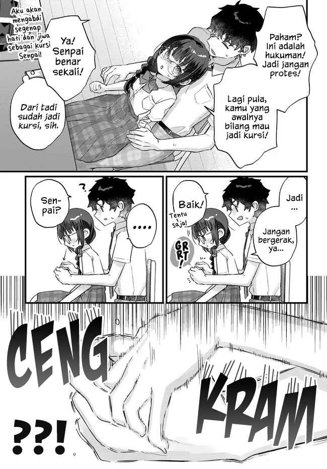 Chiisakute Kawaii Bungeibu no Chiteki na Senpai o, Hiza no Ue ni Nosetara Mainichi Suwattekuru you ni natta Chapter 3.1 - Page 5
