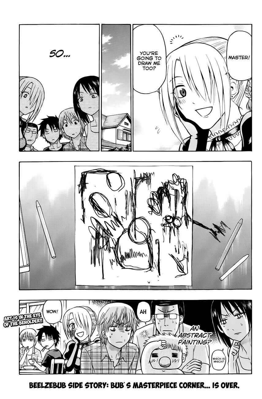 Beelzebub Chapter 133.5 - Page 3