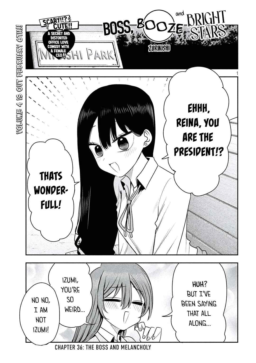 Shachou to Sake to Hoshi Chapter 36 - Page 1