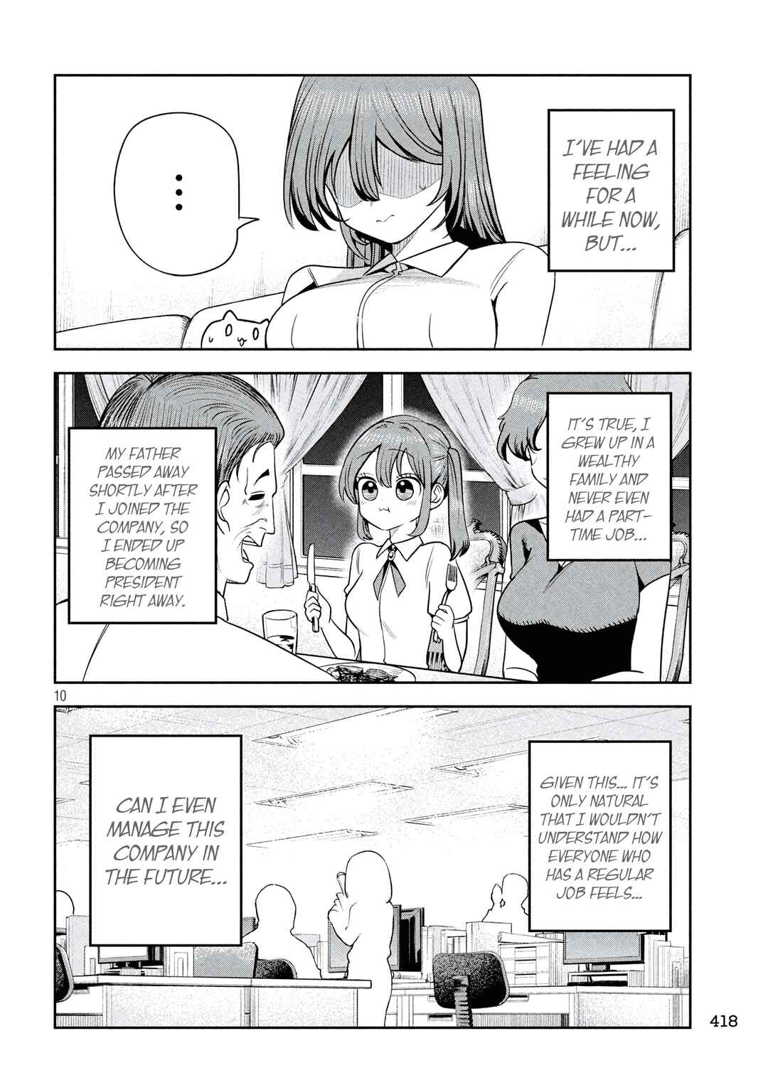 Shachou to Sake to Hoshi Chapter 36 - Page 10