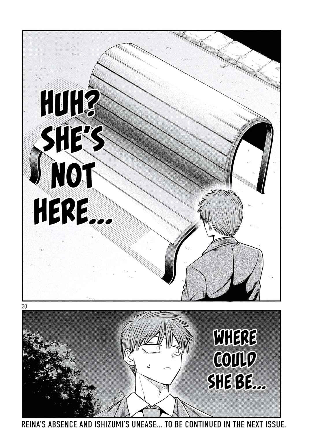 Shachou to Sake to Hoshi Chapter 36 - Page 20
