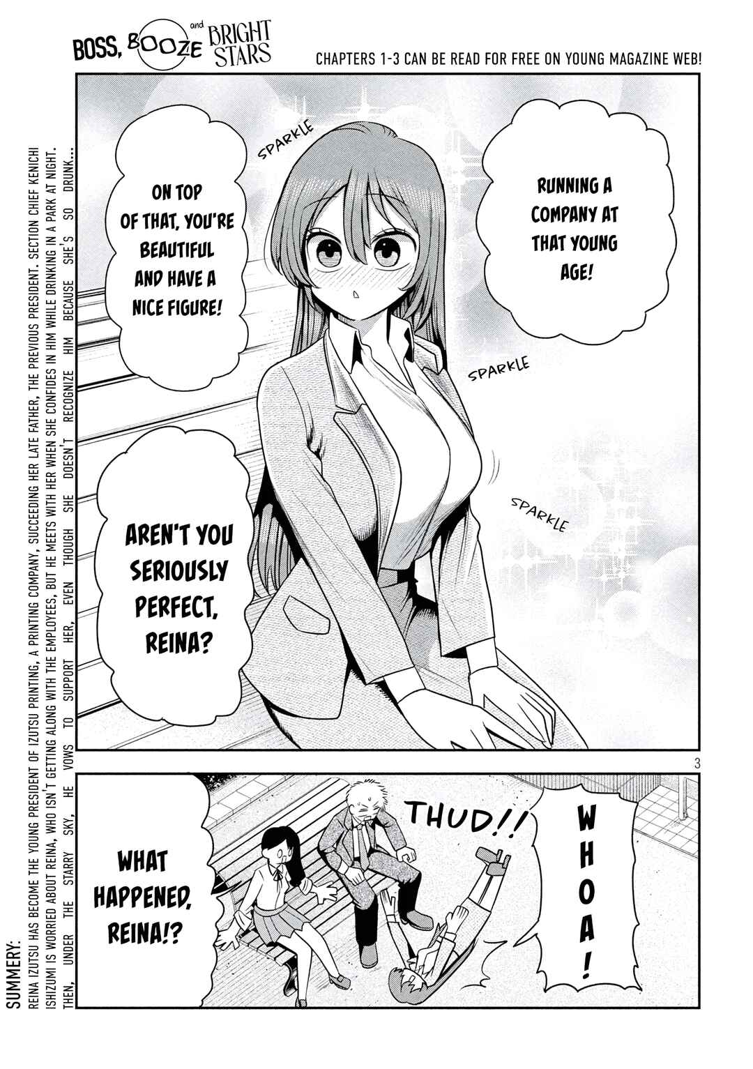 Shachou to Sake to Hoshi Chapter 36 - Page 3