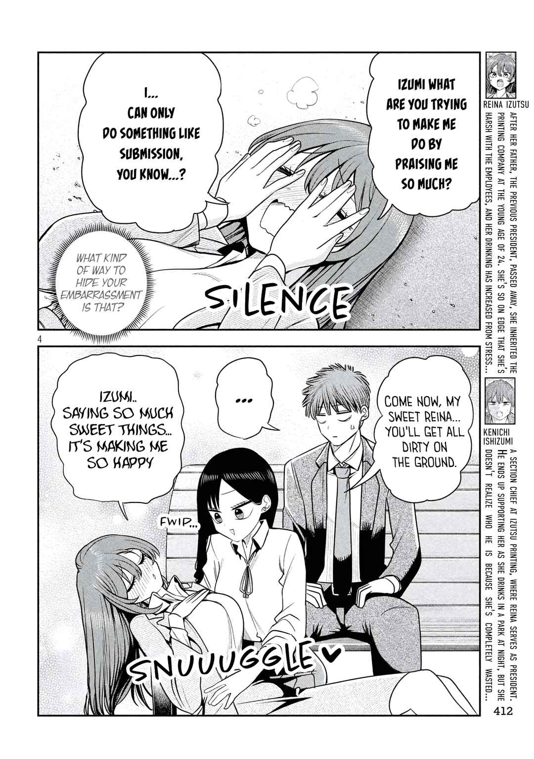 Shachou to Sake to Hoshi Chapter 36 - Page 4