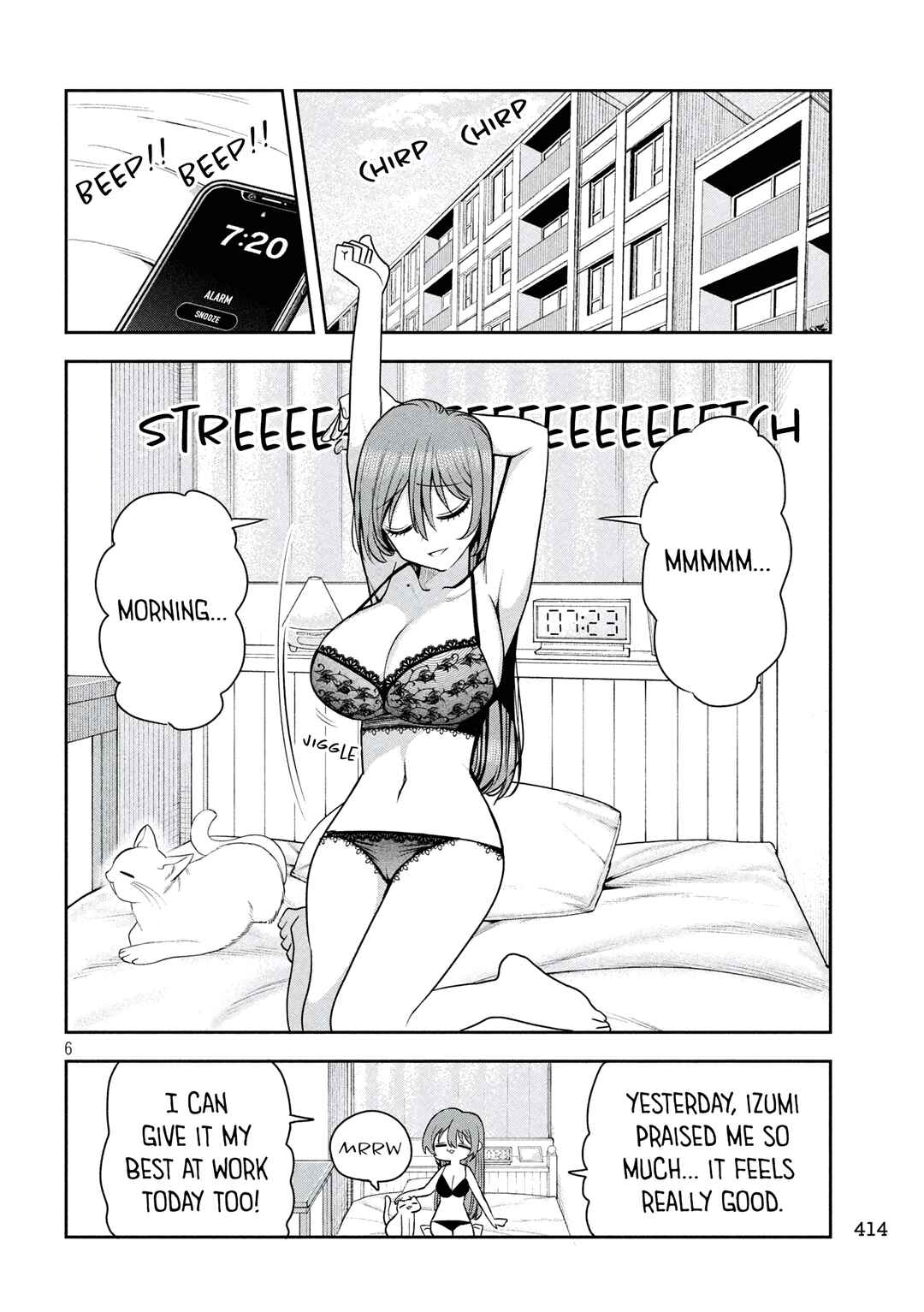 Shachou to Sake to Hoshi Chapter 36 - Page 6
