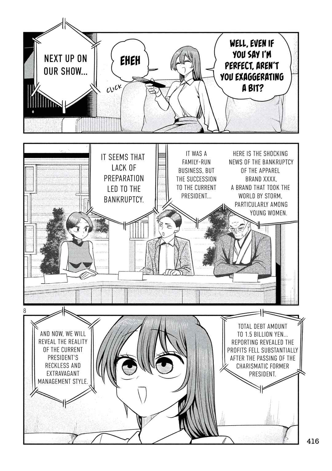 Shachou to Sake to Hoshi Chapter 36 - Page 8