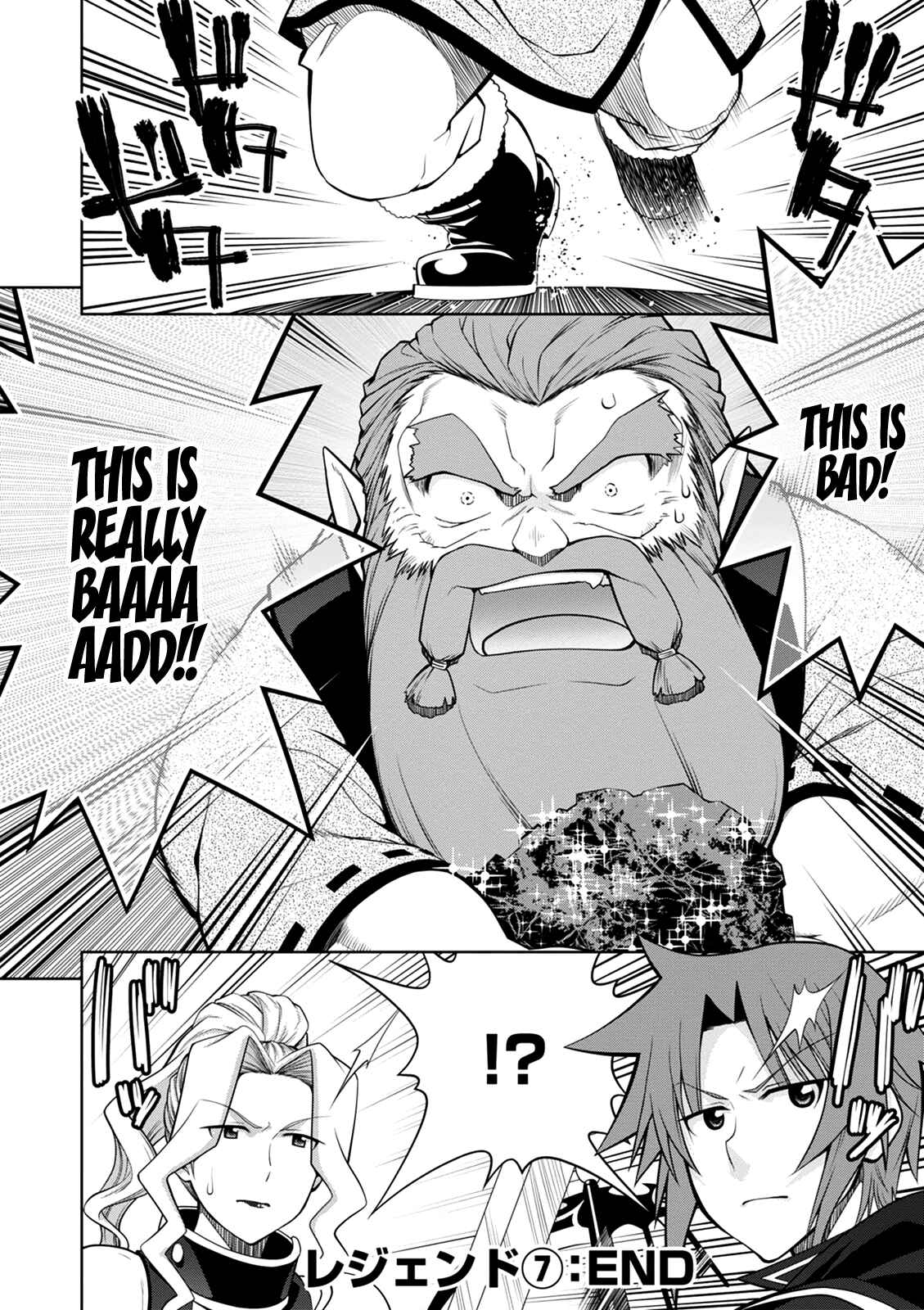 Legend Chapter 42 - Page 23