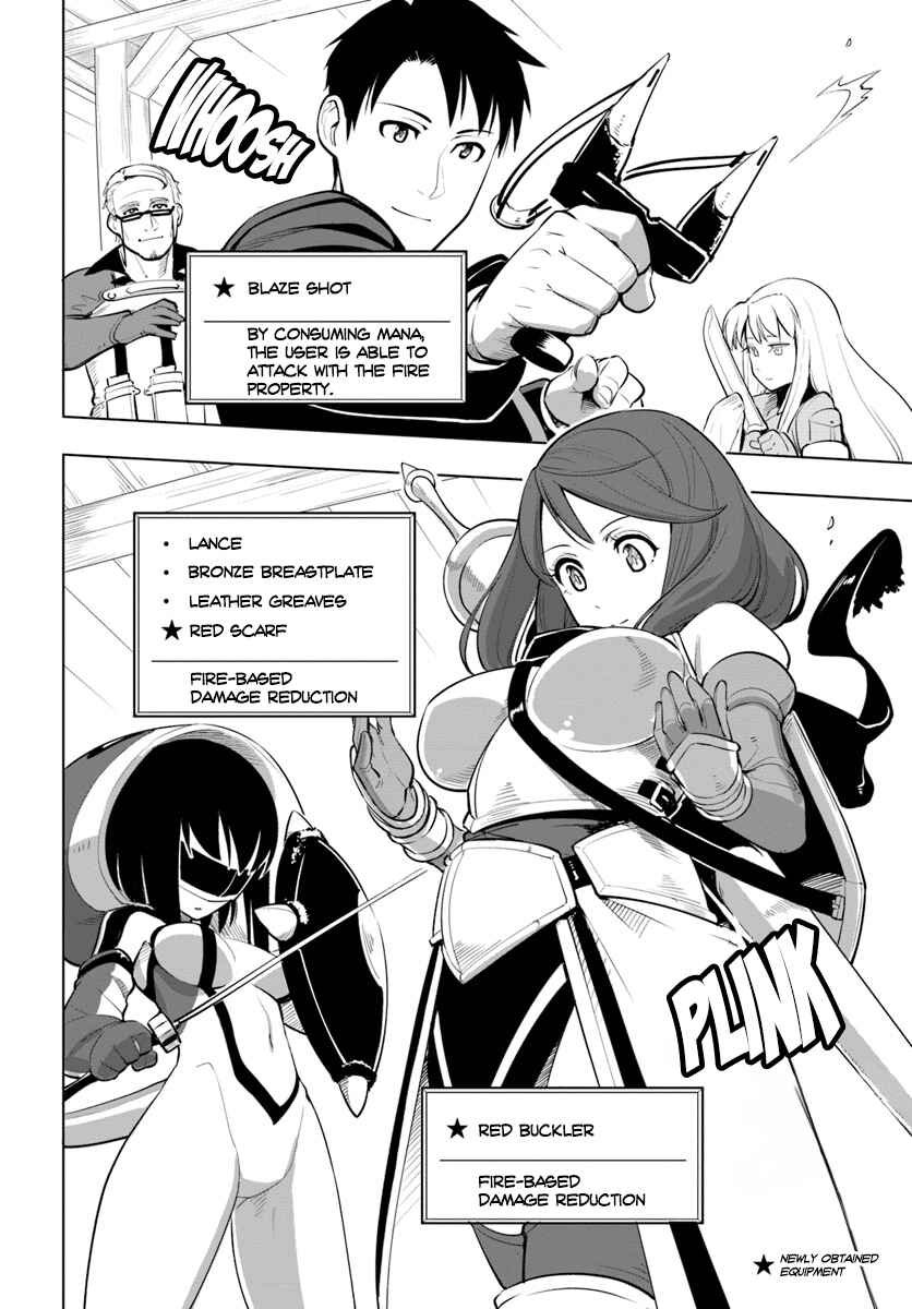 Sekai Saikyou no Kouei ~Meikyuukoku no Shinjin Tansakusha~ Chapter 6 - Page 10