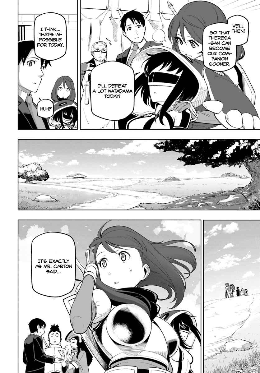 Sekai Saikyou no Kouei ~Meikyuukoku no Shinjin Tansakusha~ Chapter 6 - Page 12