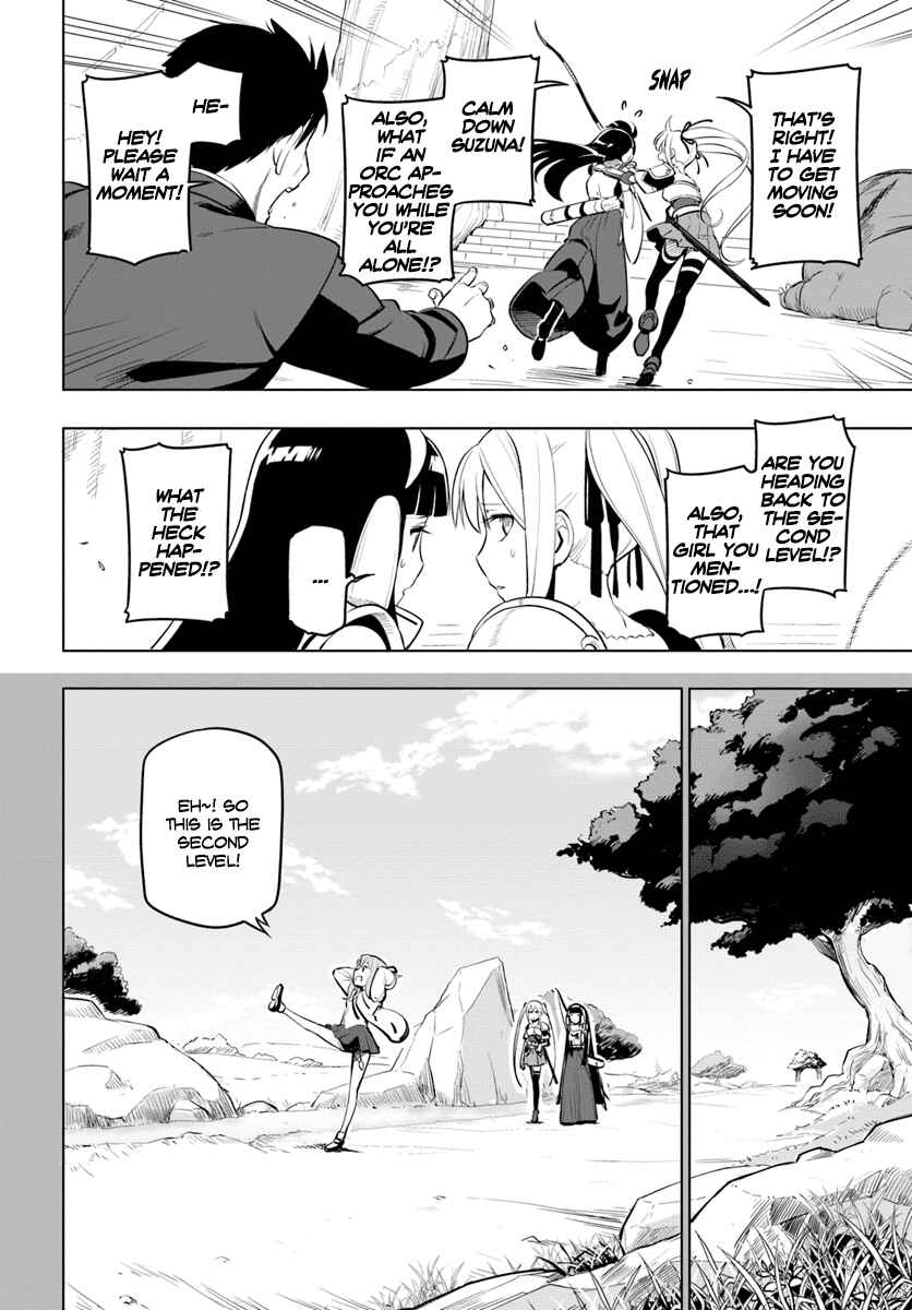 Sekai Saikyou no Kouei ~Meikyuukoku no Shinjin Tansakusha~ Chapter 6 - Page 26