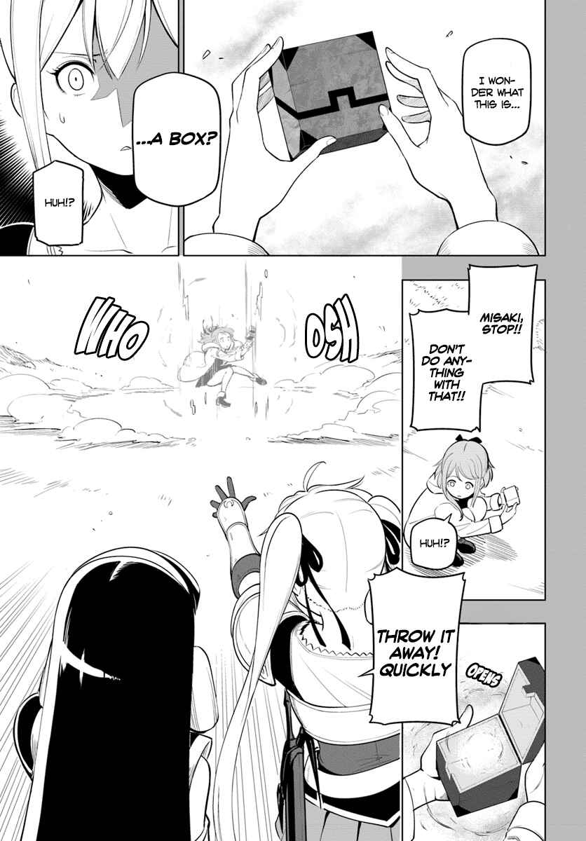 Sekai Saikyou no Kouei ~Meikyuukoku no Shinjin Tansakusha~ Chapter 6 - Page 29