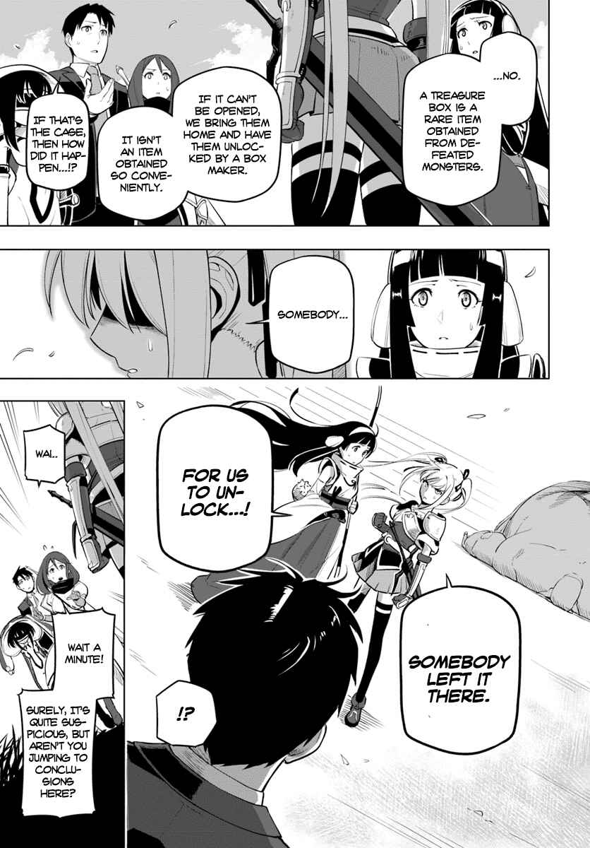 Sekai Saikyou no Kouei ~Meikyuukoku no Shinjin Tansakusha~ Chapter 6 - Page 31