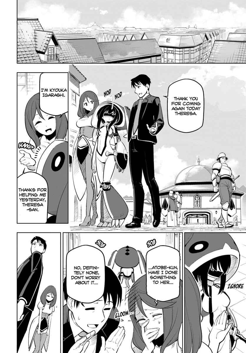 Sekai Saikyou no Kouei ~Meikyuukoku no Shinjin Tansakusha~ Chapter 6 - Page 4