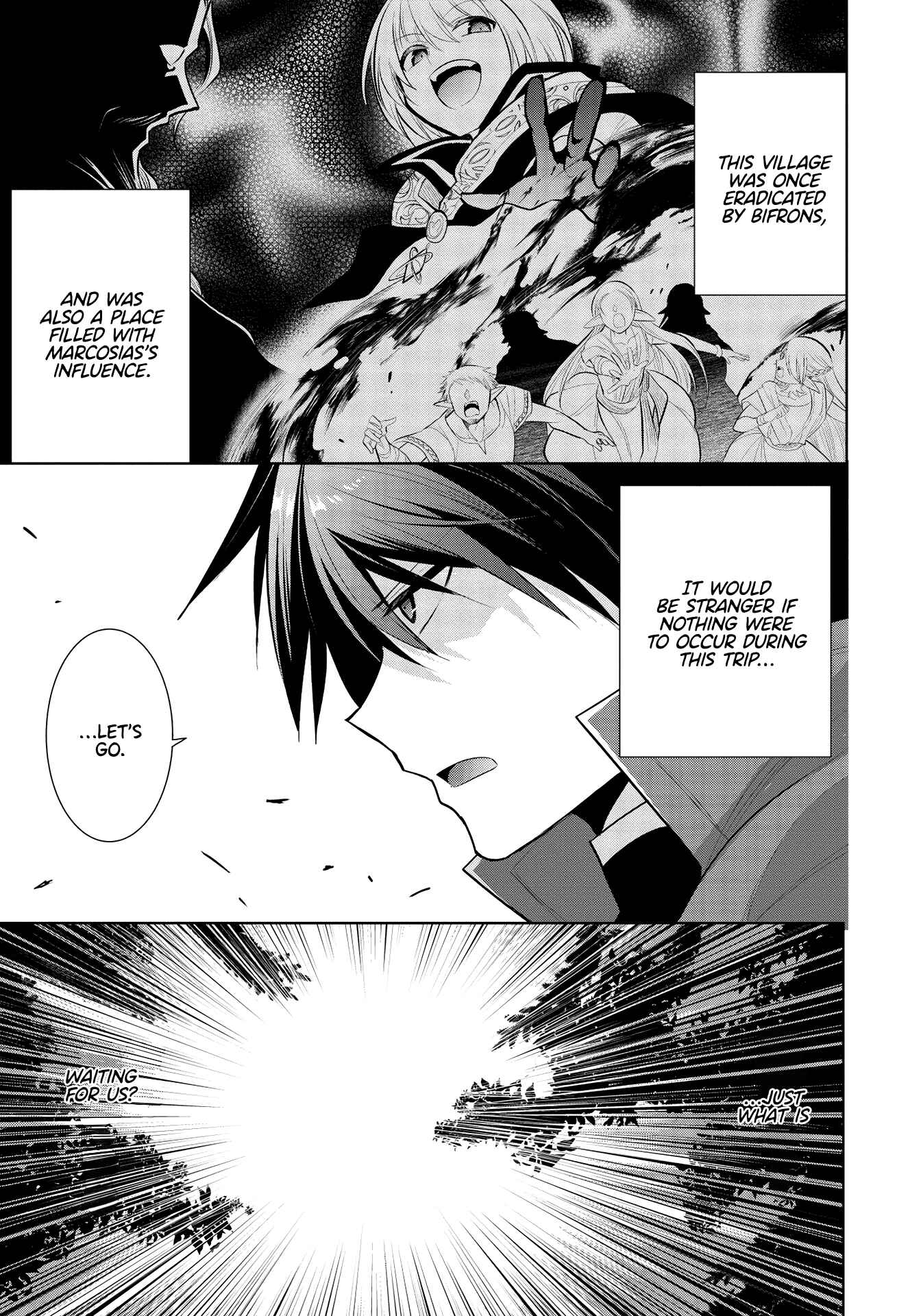 Maou no Ore ga Dorei Elf wo Yome ni Shitanda ga, Dou Medereba Ii? Chapter 37 - Page 17