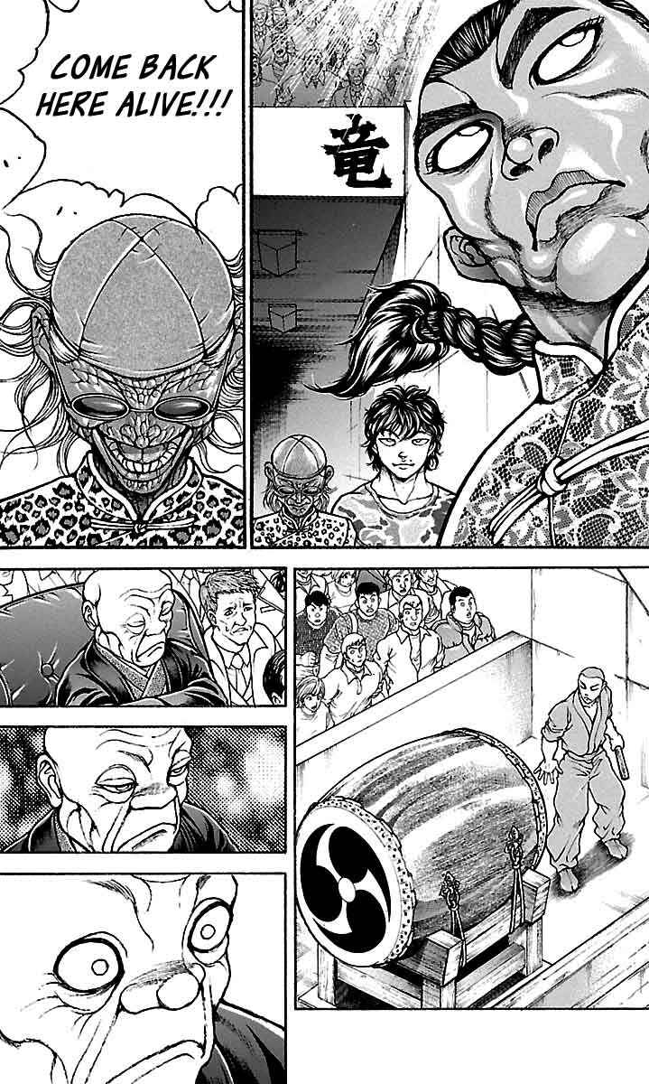 Baki-Dou Chapter 51 - Page 13
