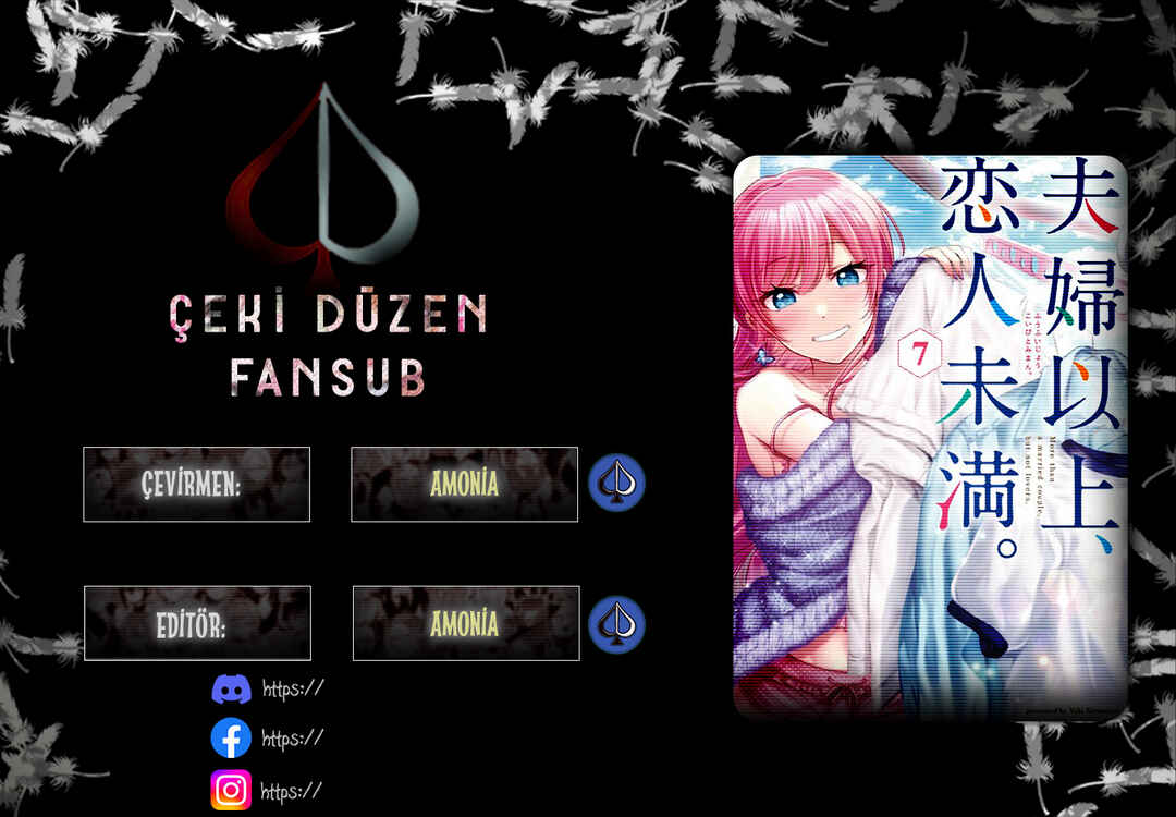 Fuufu Ijou, Koibito Miman. Chapter 43 - Page 1