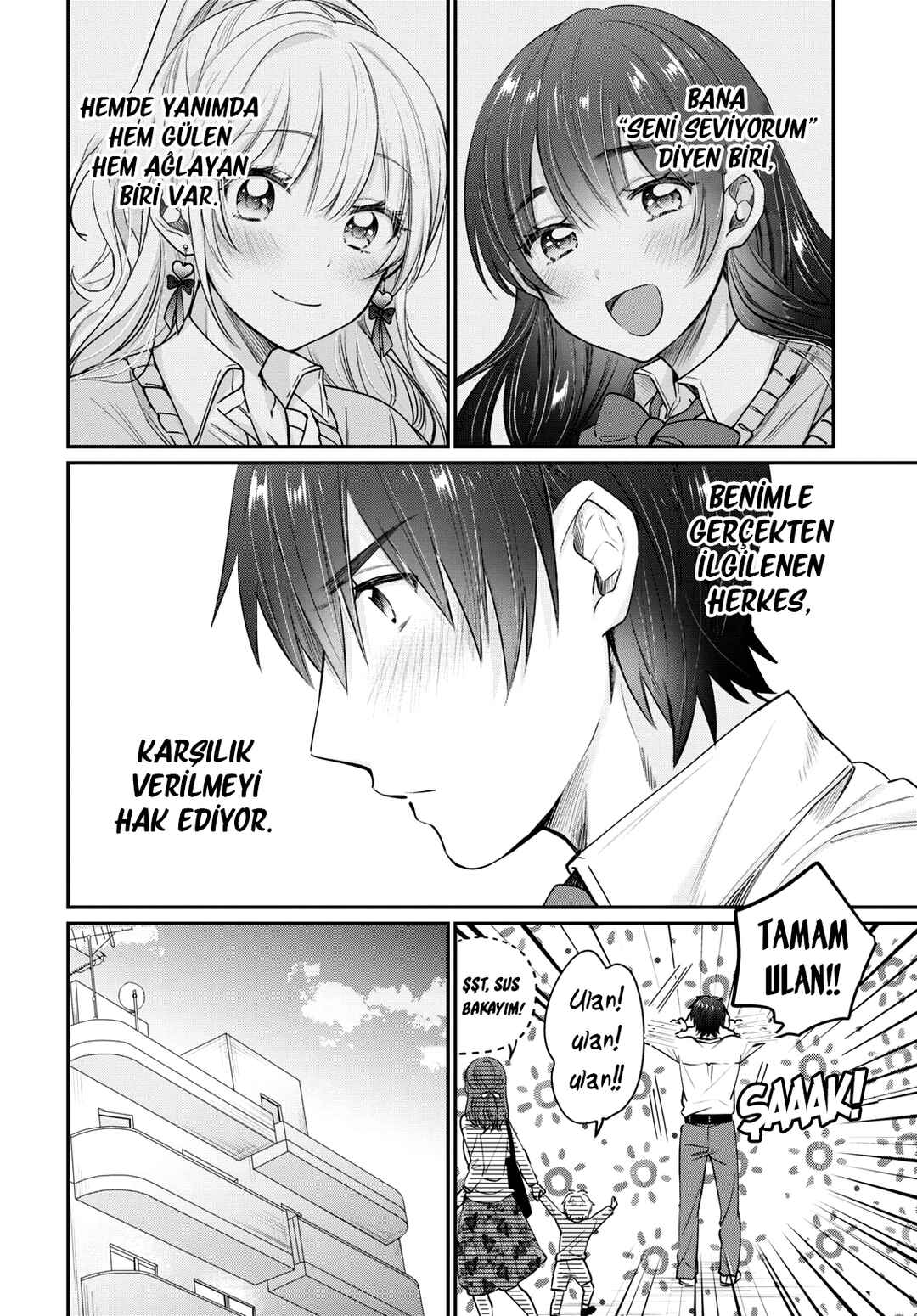 Fuufu Ijou, Koibito Miman. Chapter 43 - Page 31
