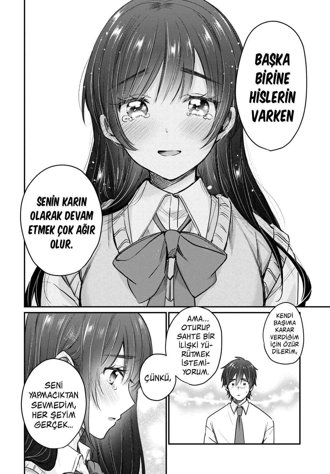 Fuufu Ijou, Koibito Miman. Chapter 43 - Page 7