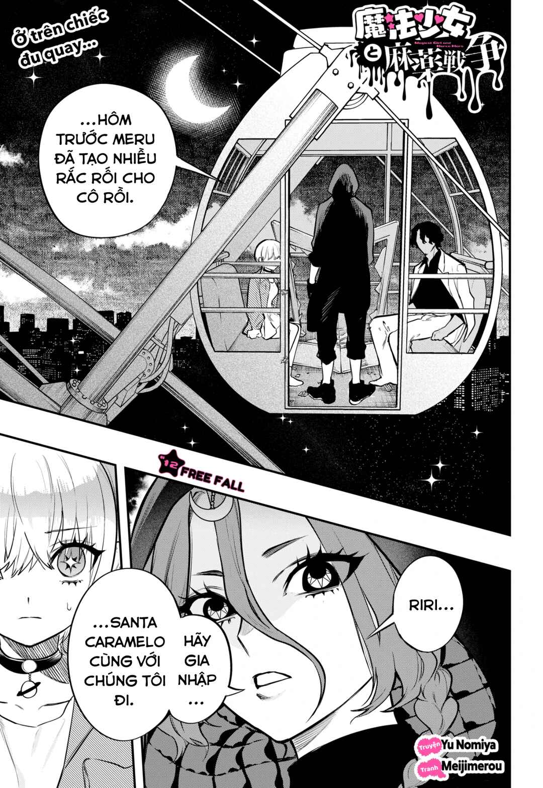 Mahou Shoujo to Mayaku Sensou Chapter 12 - Page 2
