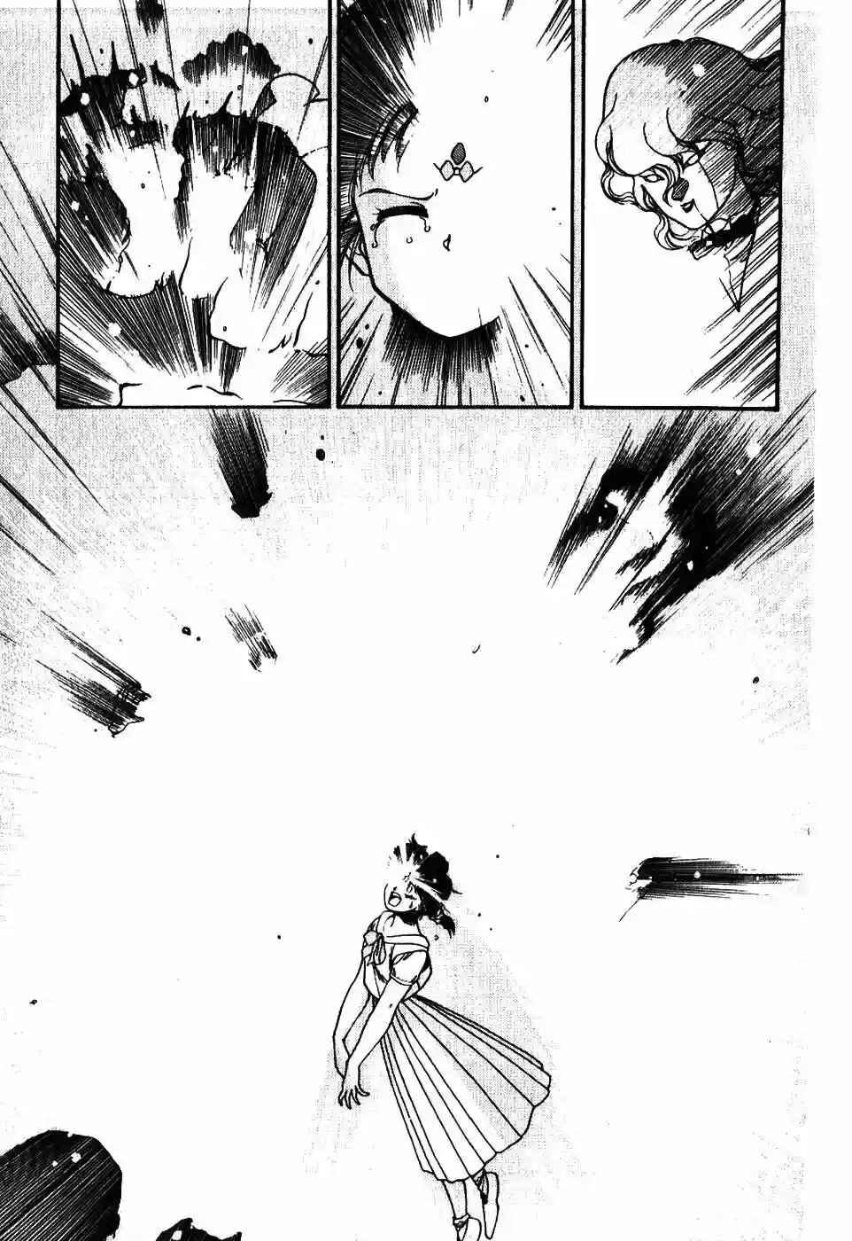 3×3 EYES Chapter 19 - Page 13