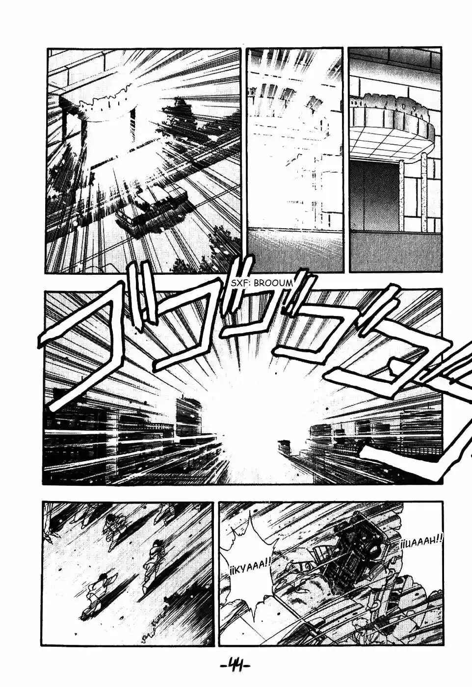 3×3 EYES Chapter 19 - Page 14