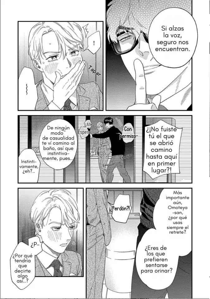 Ask and You Will Receive Chapter 6 - Page 11