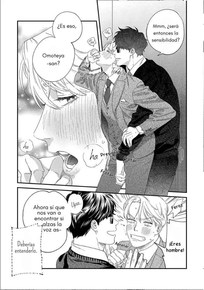 Ask and You Will Receive Chapter 6 - Page 13