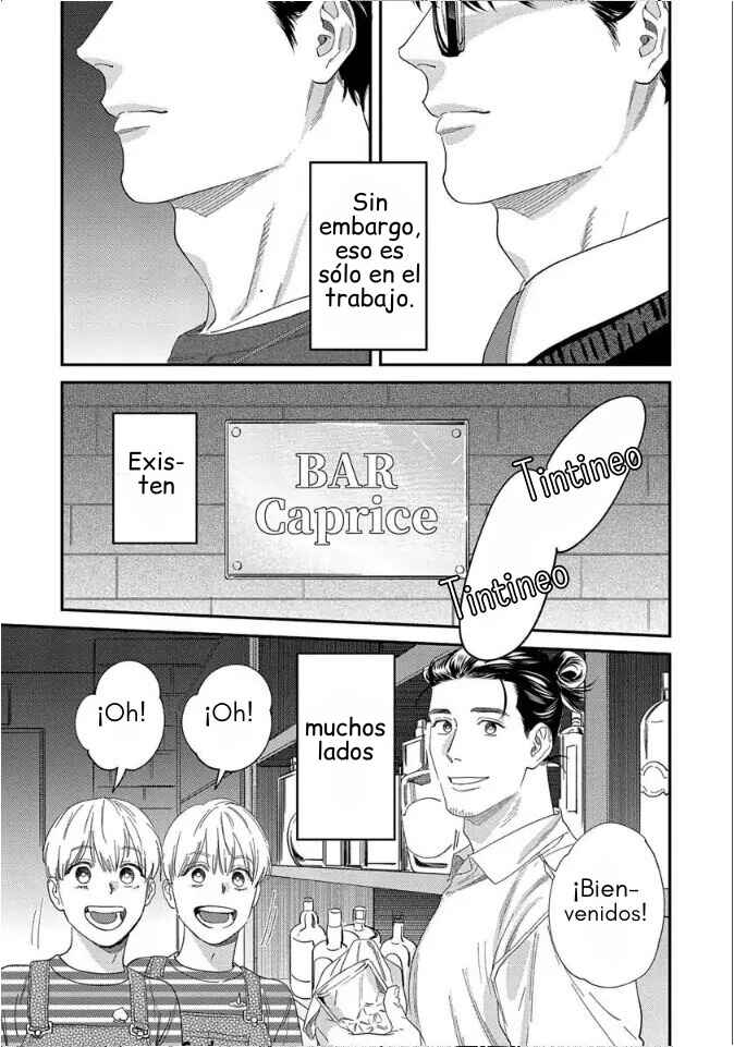 Ask and You Will Receive Chapter 6 - Page 15